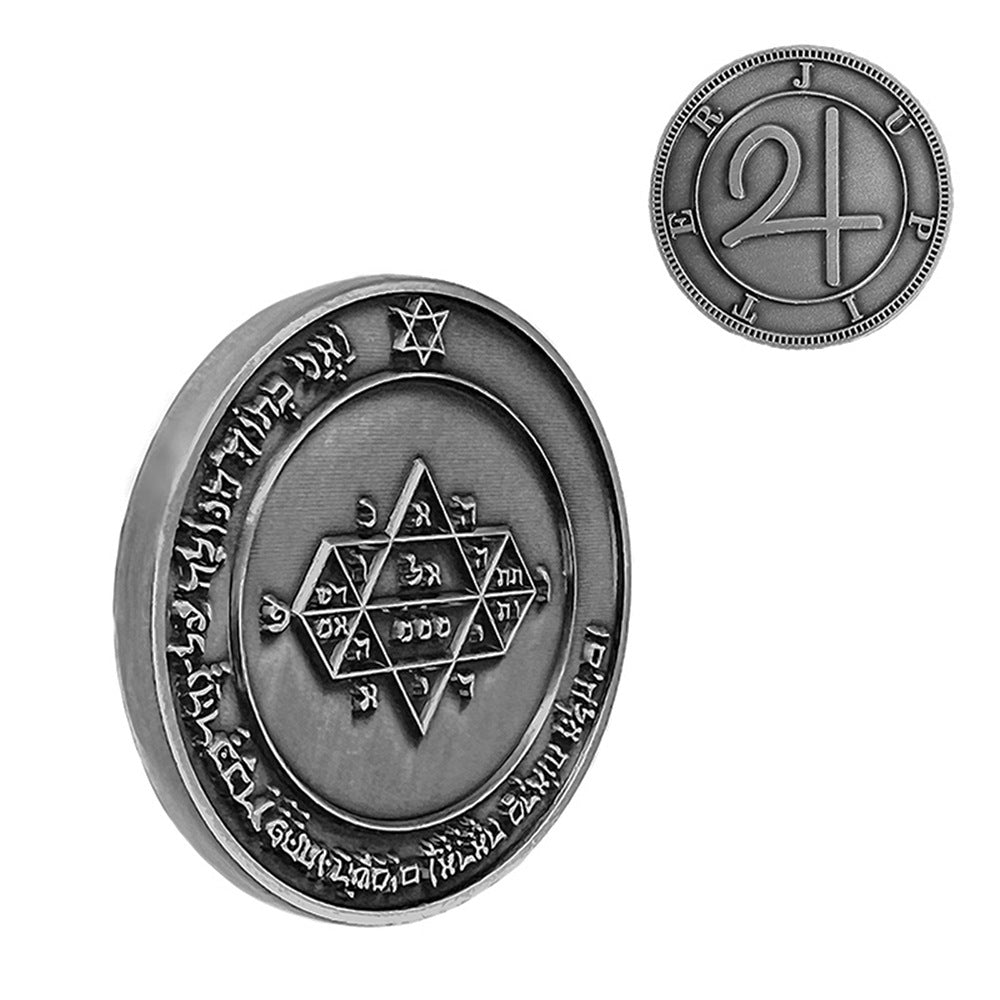 King Solomon Coin Alloy Jupiter Protection Coin