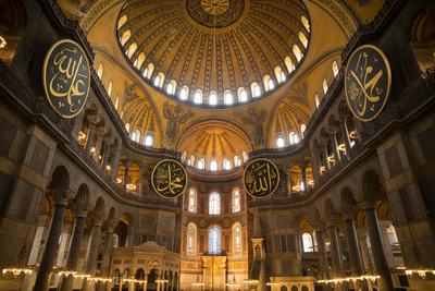 Hagia Sophia: Byzantine Mysticism and Architectural Light