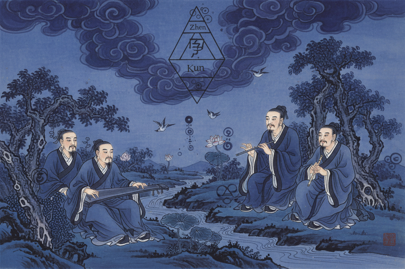 Hexagram 16 Yu - Complete Guide Part 4: Philosophy — Enthusiasm in Confucian, Taoist, and Political Thought