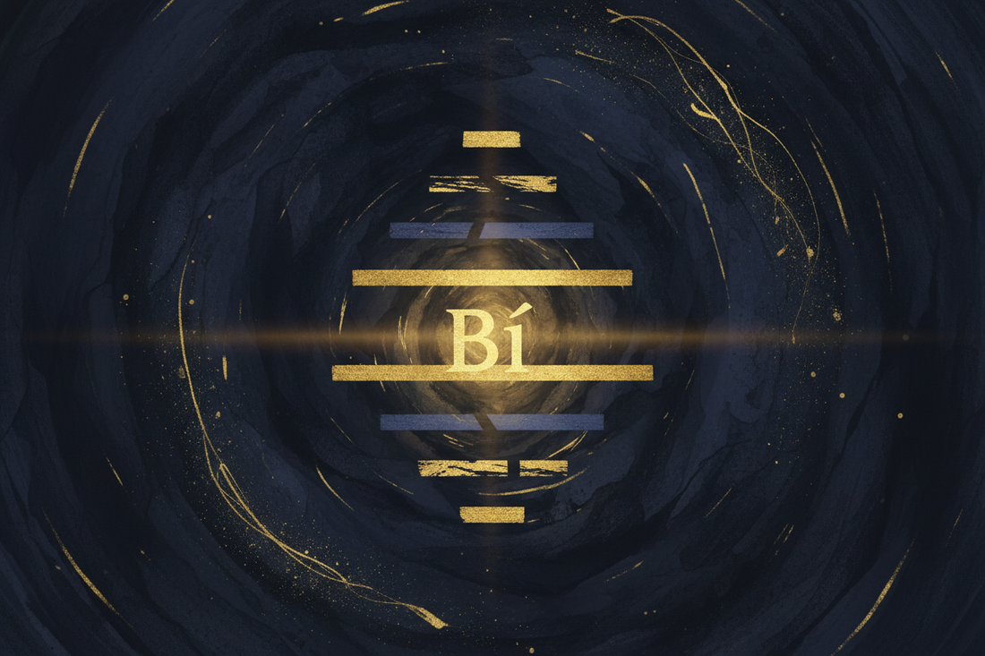 Hexagram 22 Bi - Complete Guide Part 6: Modern Interpretations — Aesthetic Philosophy, Design Thinking, and Authentic Beauty Science