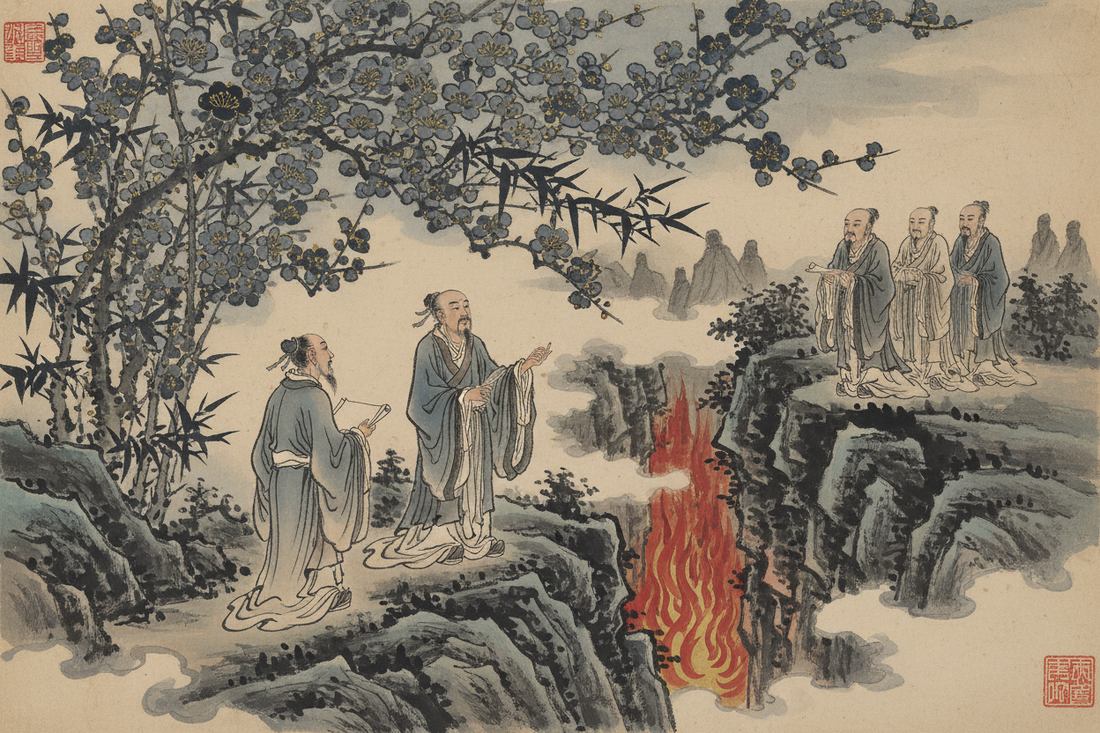 Hexagram 22 Bi - Complete Guide Part 4: Philosophy — Grace in Confucian, Taoist, and Aesthetic Thought