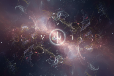 Neptune in 5th House: The Dissolution of Ego & The Gift of Divine Creation