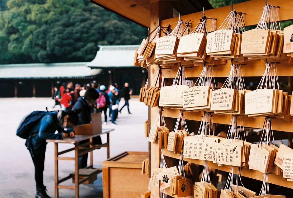 What Japanese Folk Beliefs About Ancestors Actually Ask of the Living