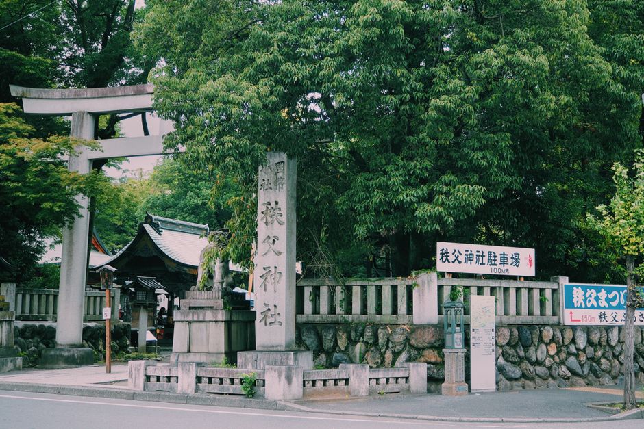 How Do We Know What We Know About Onmyōdō?
