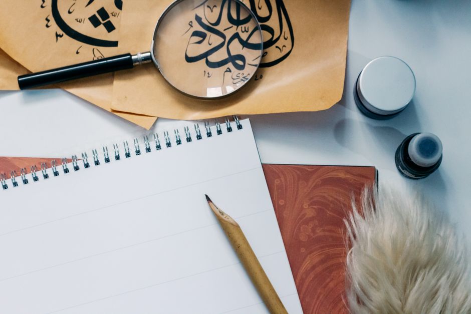 Kabbalah Study Guide: Budget vs Premium Tools for Beginners and Practitioners