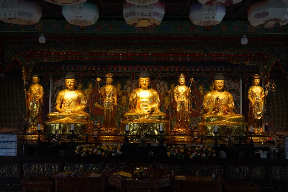 Why Korean Muism Is Not a Religion of Belief