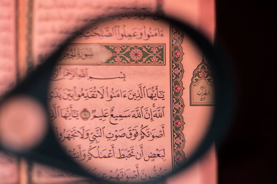 Why Does Ilm al-Huruf Assign Numerical Values to Letters?