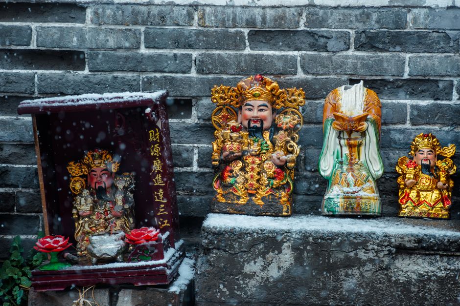 Was the Kitchen God Always a Spy for Heaven? Reconsidering a Familiar Chinese Folk Deity