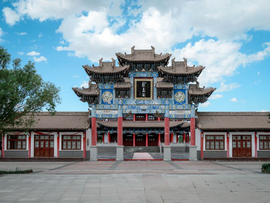 Qi Men Dun Jia Structure: Nine Palaces, Stems, and Eight Gates ...