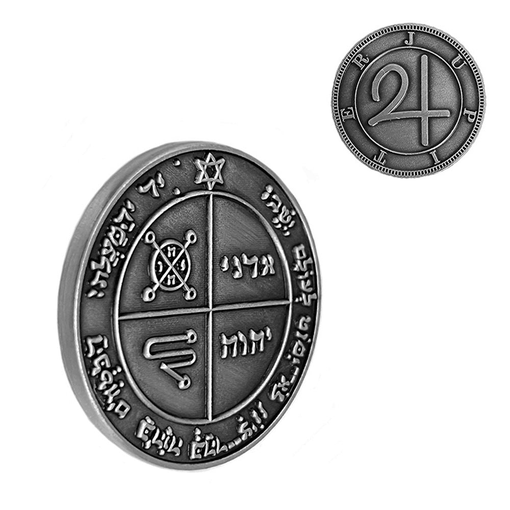 King Solomon Coin Alloy Jupiter Protection Coin