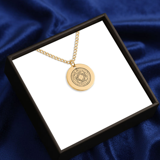 Third Pentacle of the Sun Cuban Coin Necklace